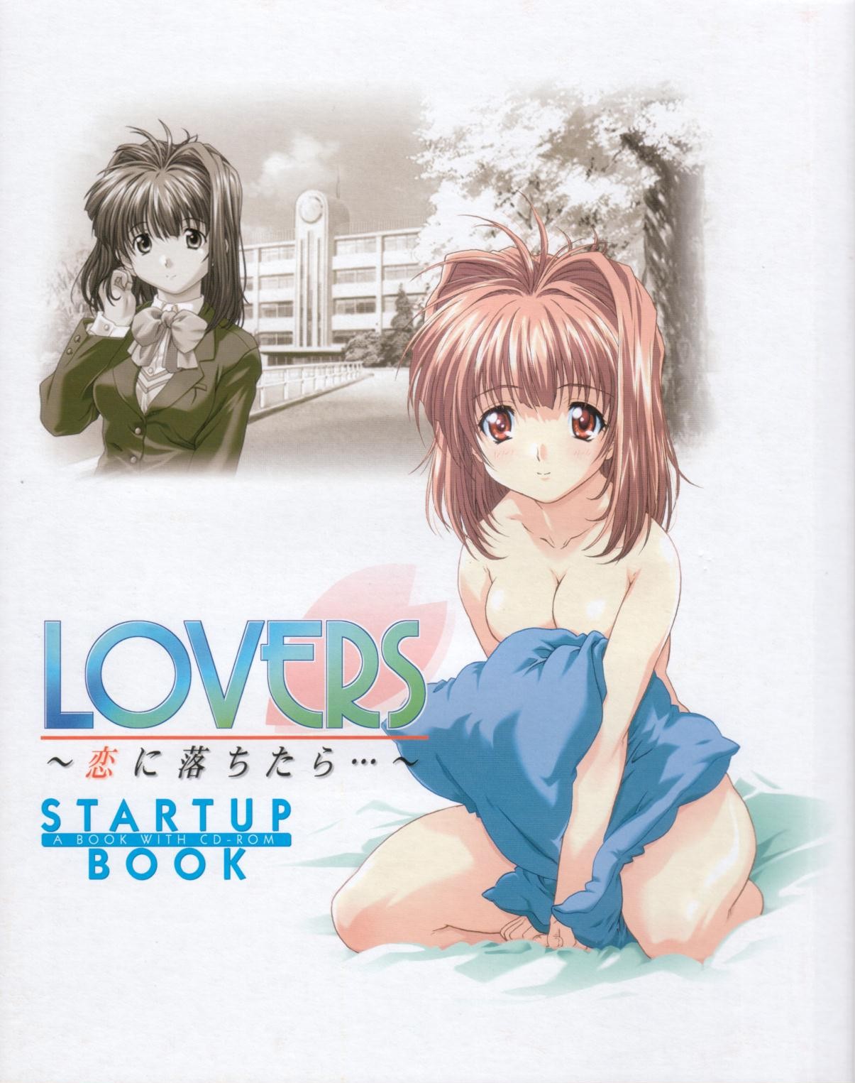 Lovers~戀におちたら~StartUpBook - Page 52