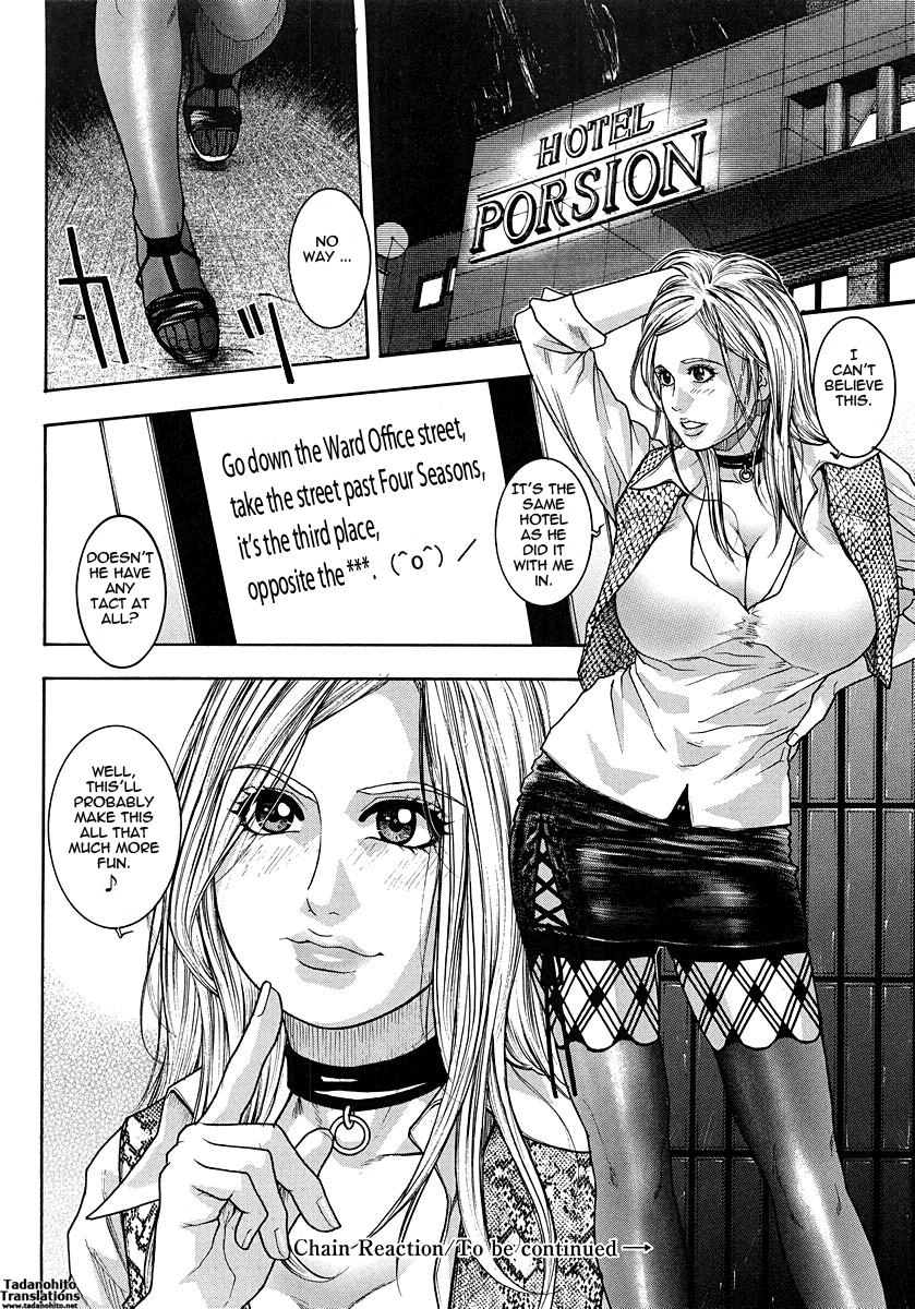 Watashitte Eroin desu. | I'm So Naughty - Page 202