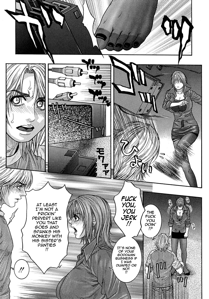 Watashitte Eroin desu. | I'm So Naughty - Page 21