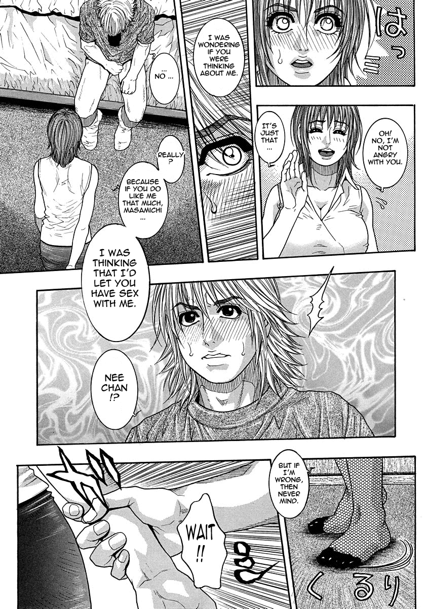 Watashitte Eroin desu. | I'm So Naughty - Page 45