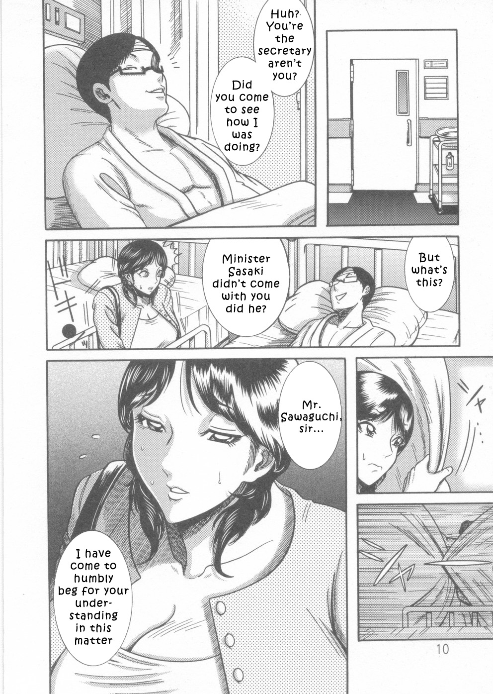 Preview page 8