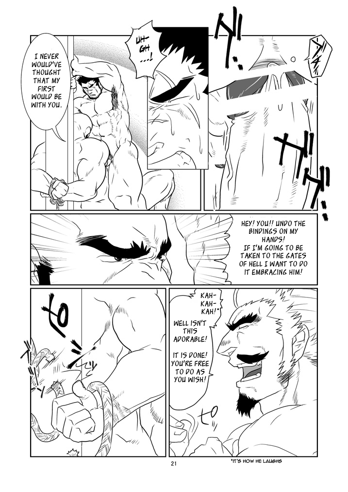 The Pair From The Hayate Clan - Page 21