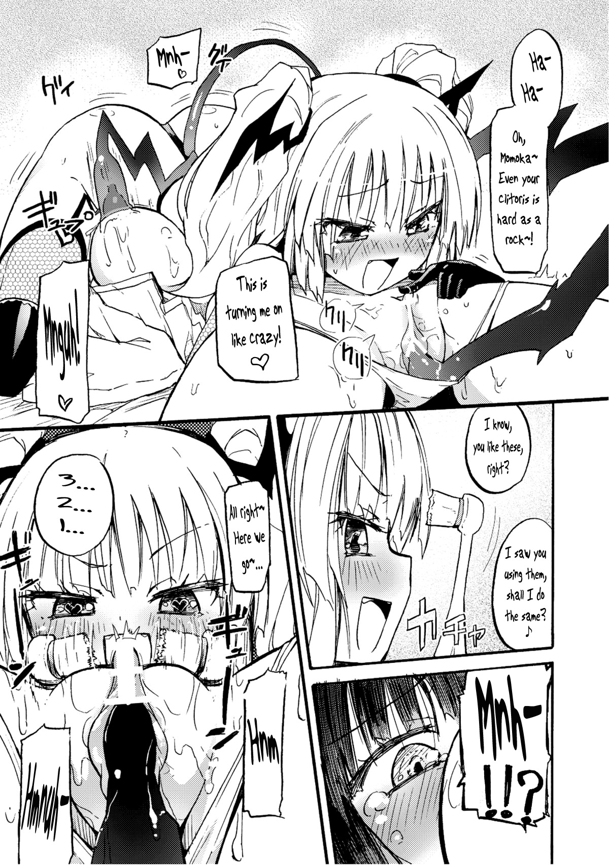 Sakunyuu Inma Lili | Milky succubus Lilly - Page 13