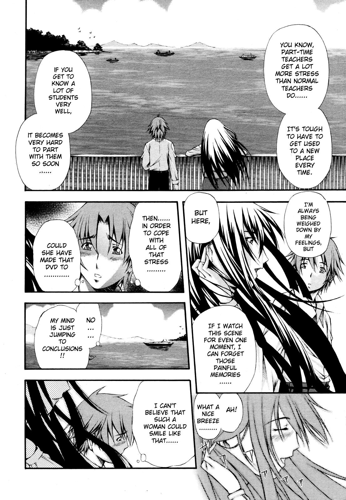 Fude Oroshichaimashita - Page 100