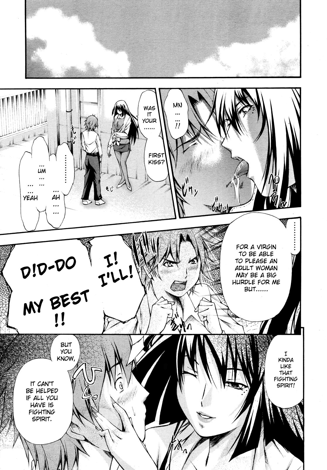 Fude Oroshichaimashita - Page 103