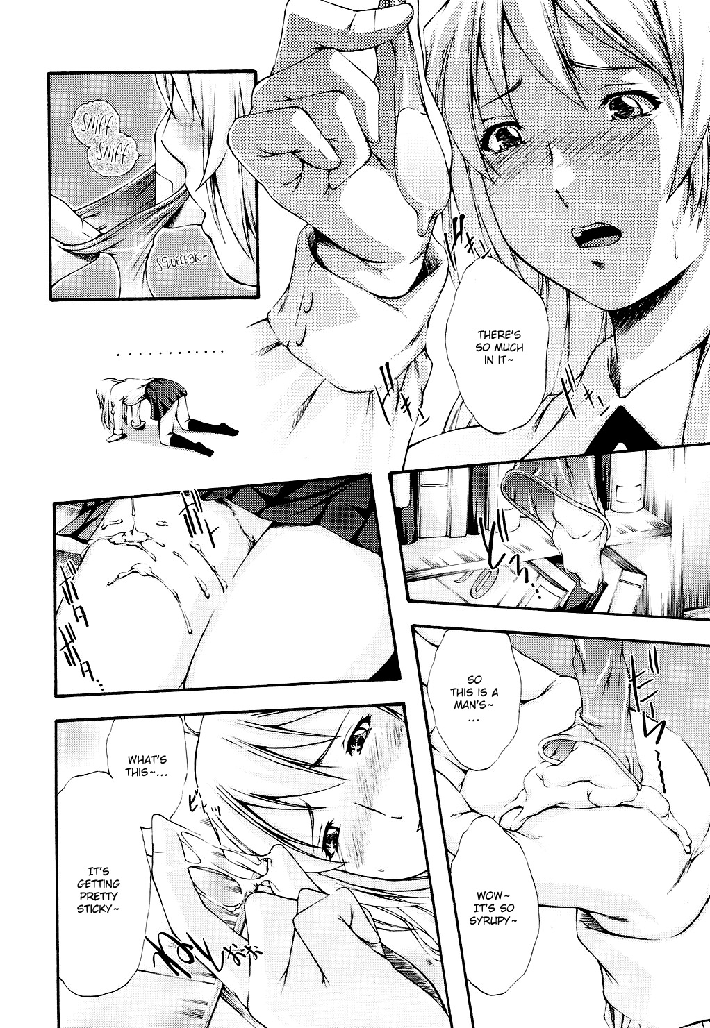 Fude Oroshichaimashita - Page 122
