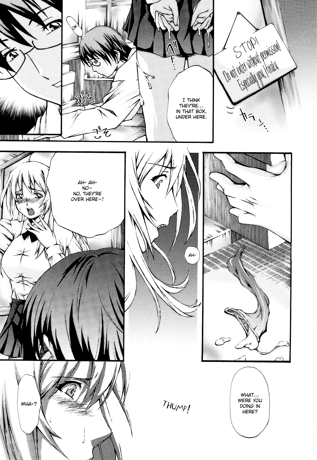 Fude Oroshichaimashita - Page 125