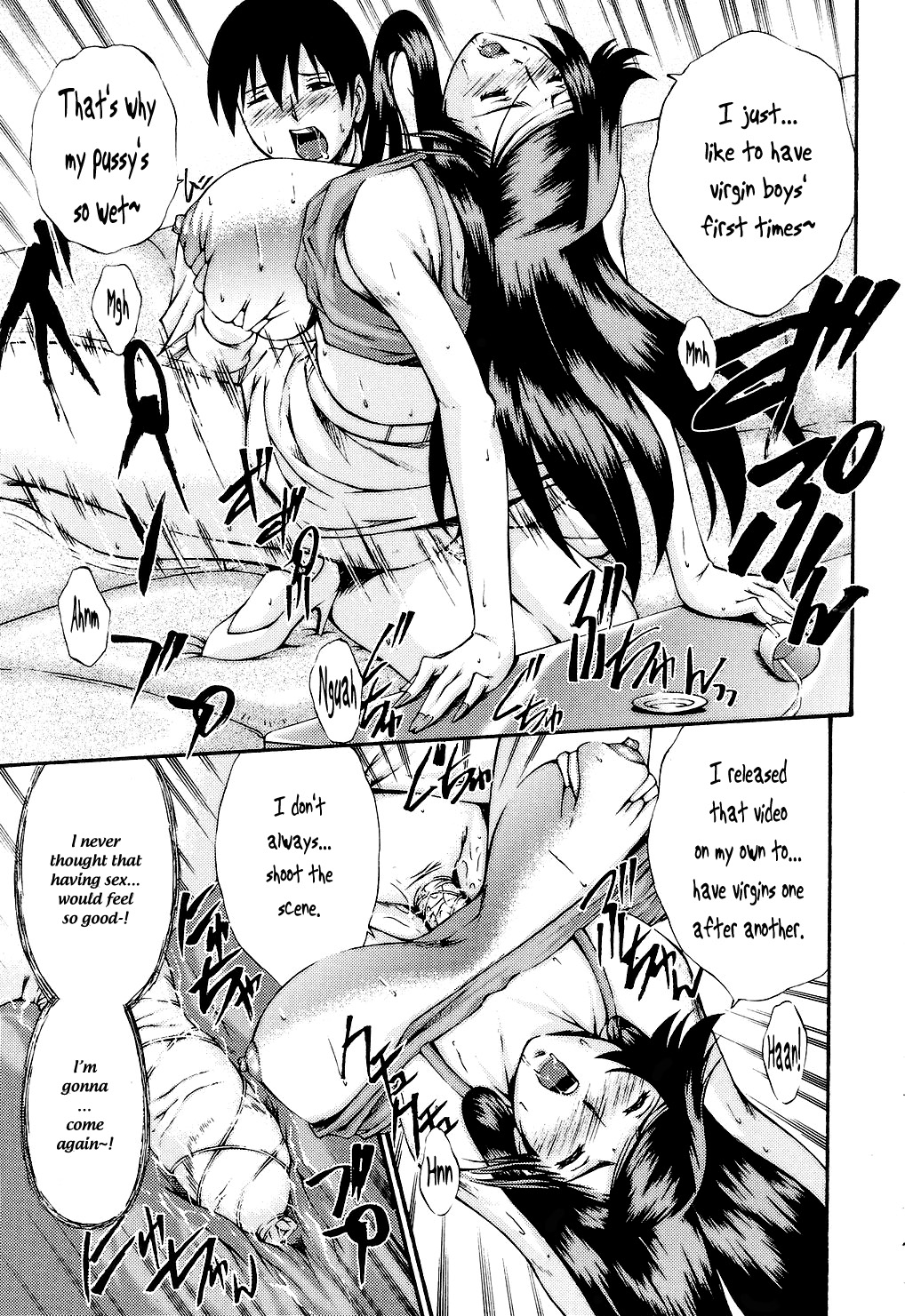 Fude Oroshichaimashita - Page 45