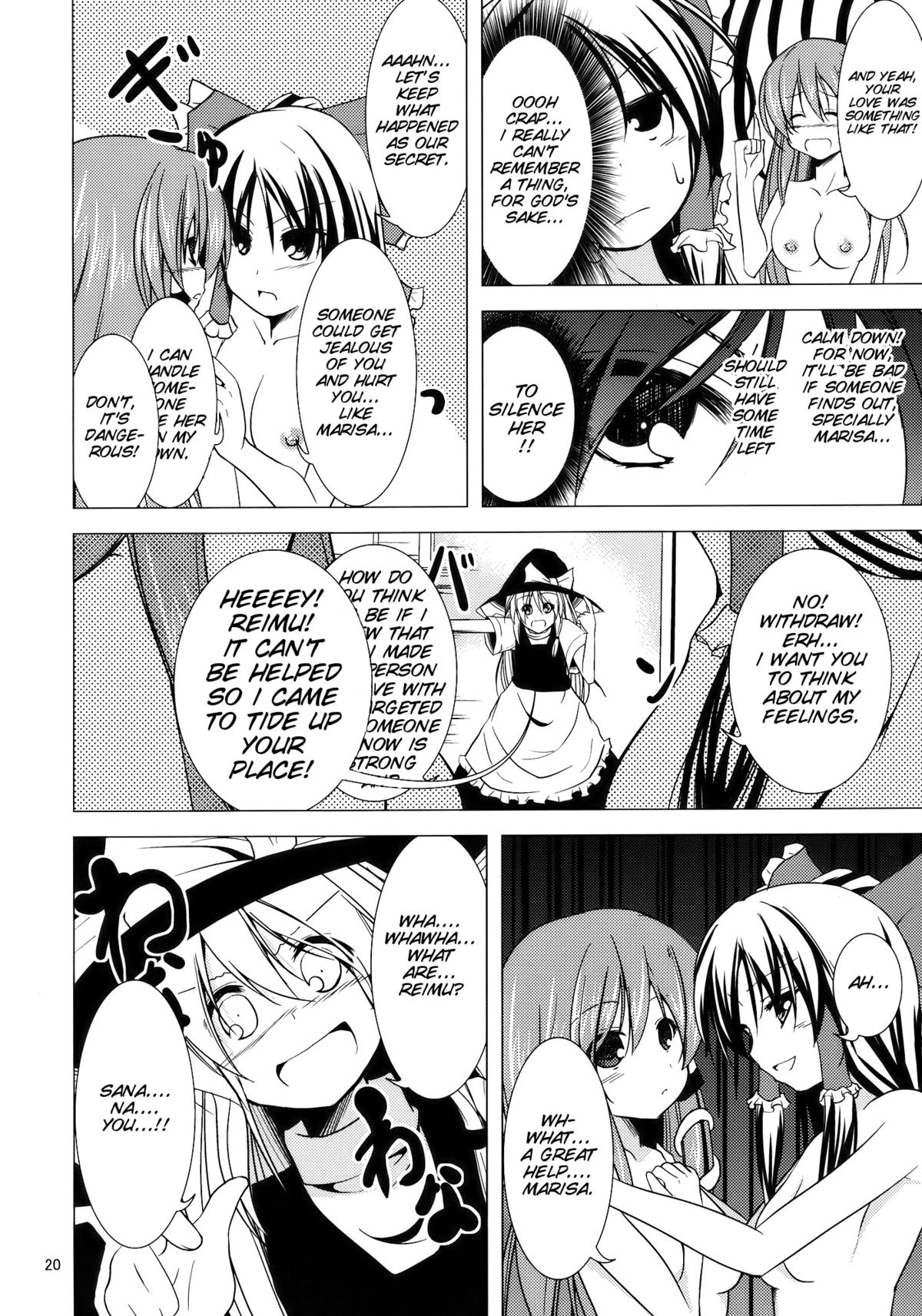 Service Time - Page 21