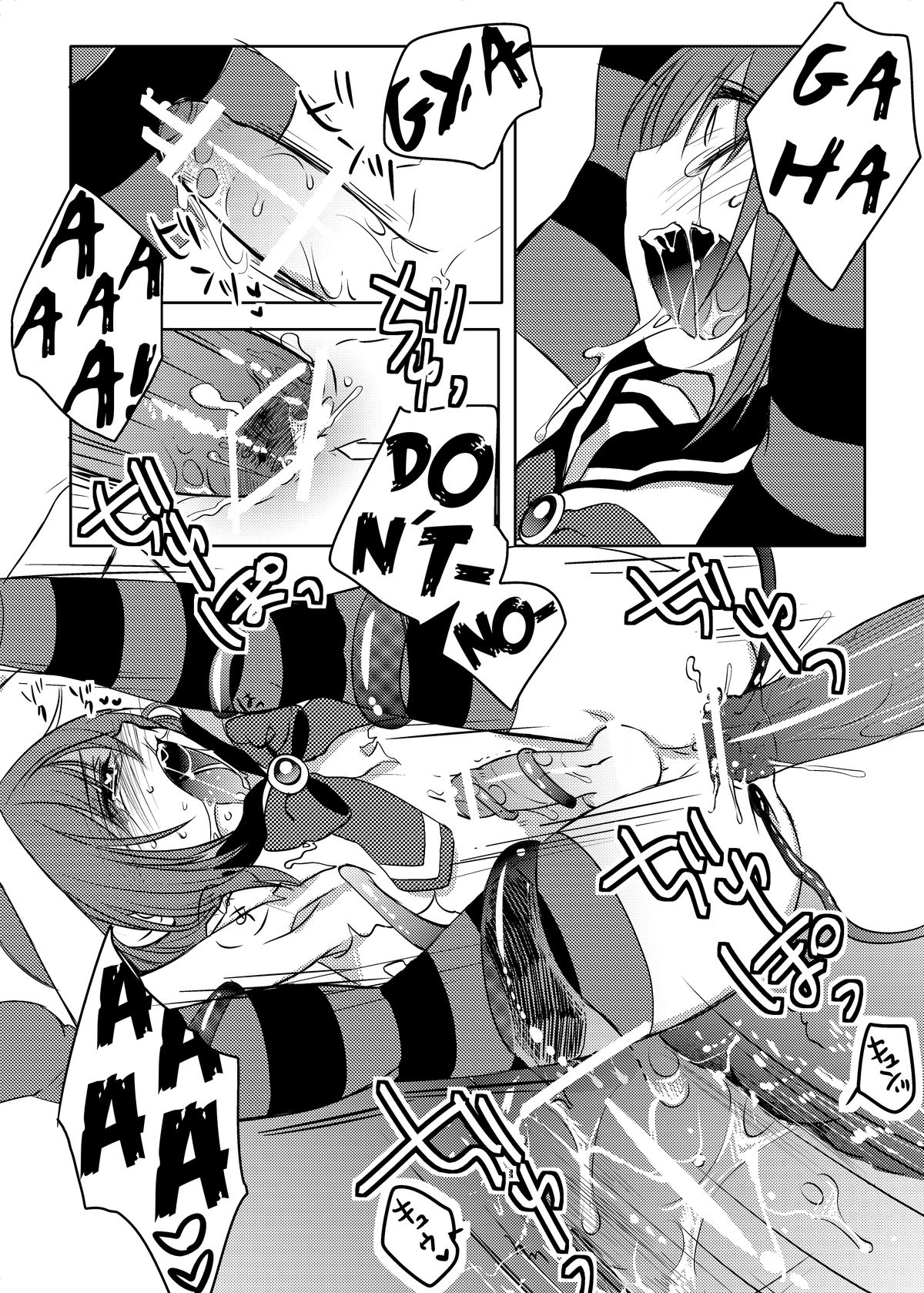 Mahou★Shounen - Page 22