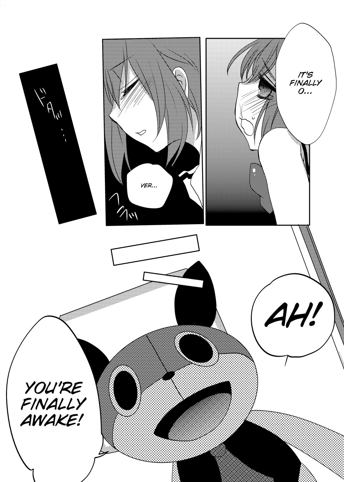 Mahou★Shounen - Page 26