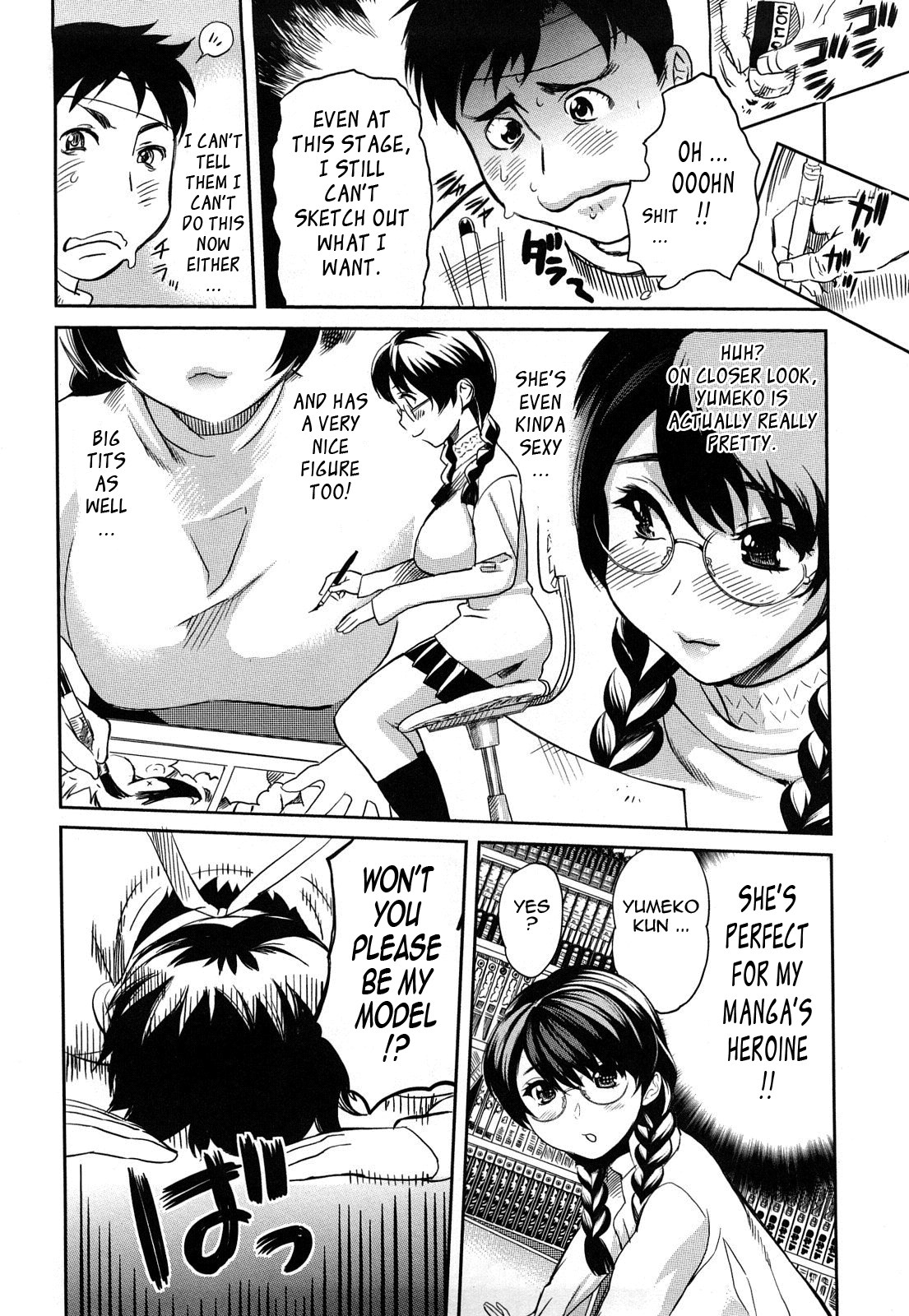 Pai Colle - Oppai Collection - Page 104