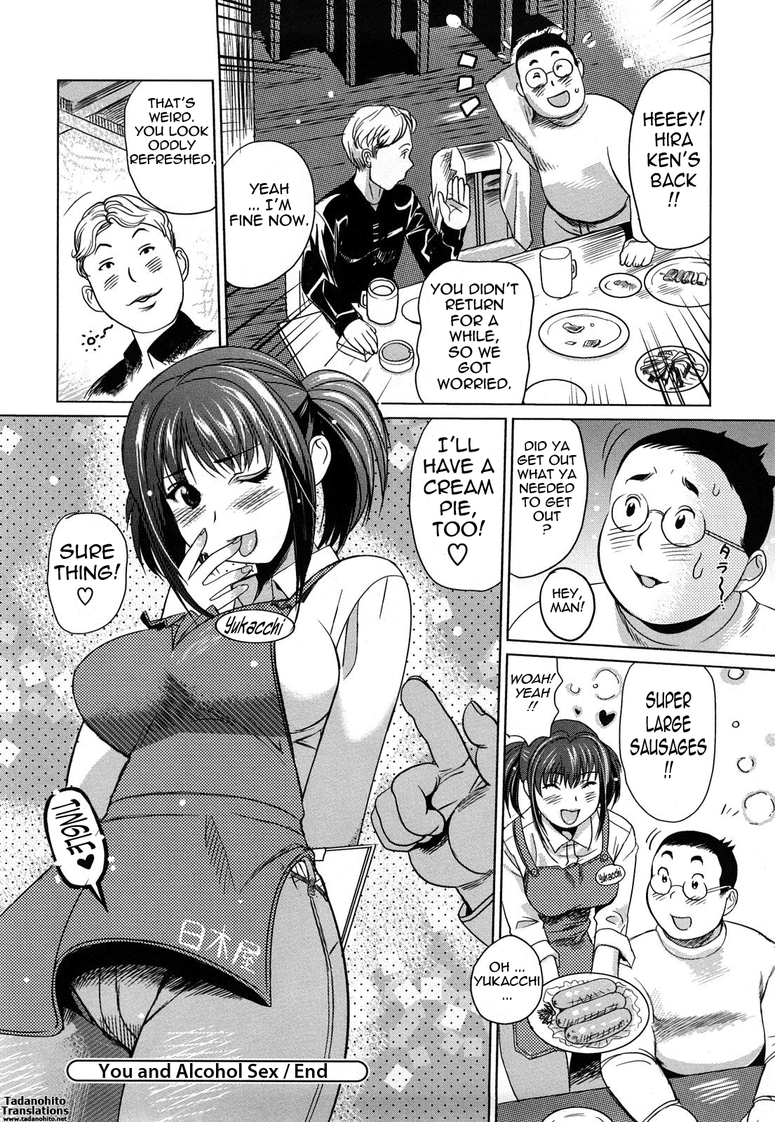 Pai Colle - Oppai Collection - Page 144