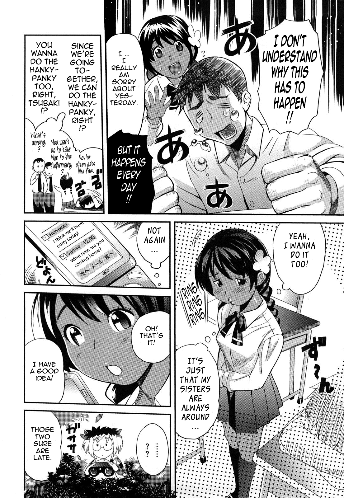 Pai Colle - Oppai Collection - Page 150