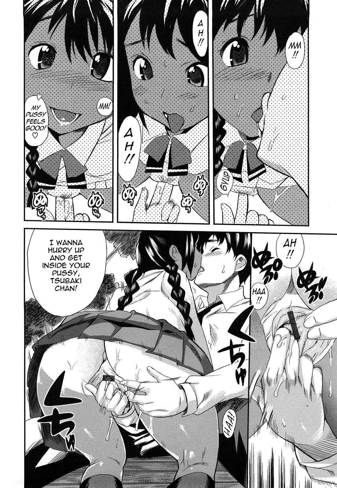 Pai Colle - Oppai Collection - Page 154