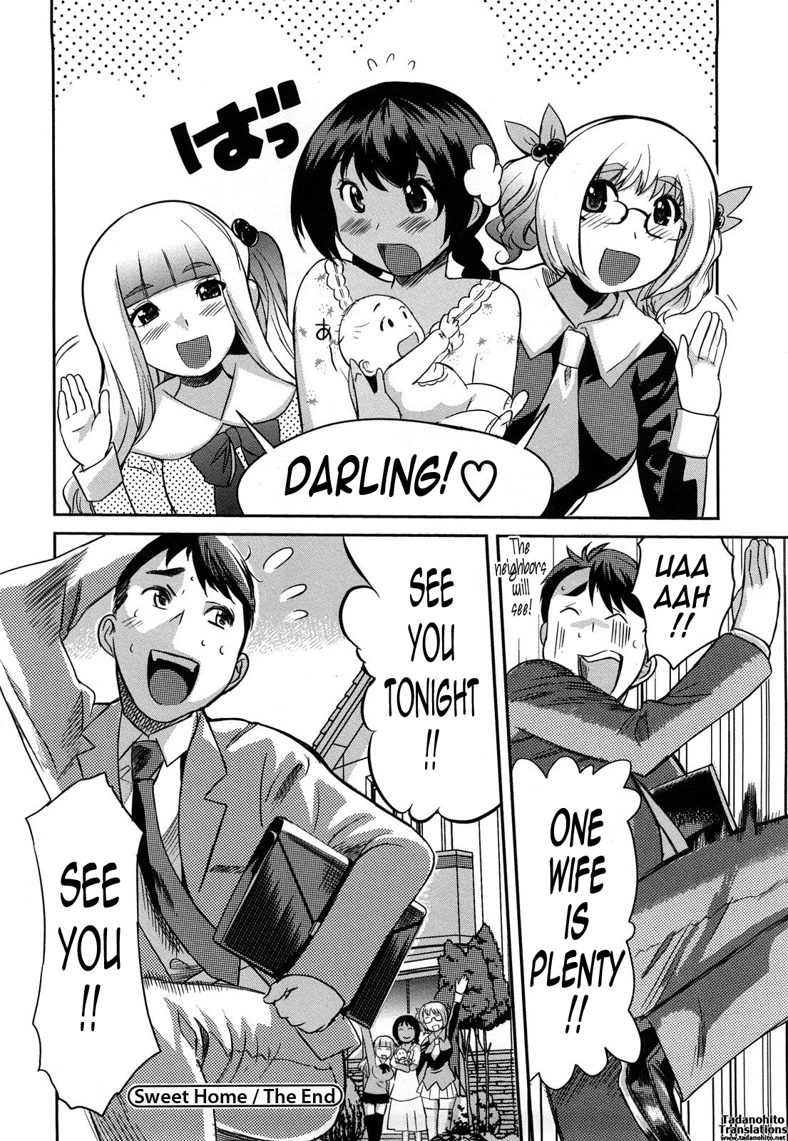 Pai Colle - Oppai Collection - Page 216