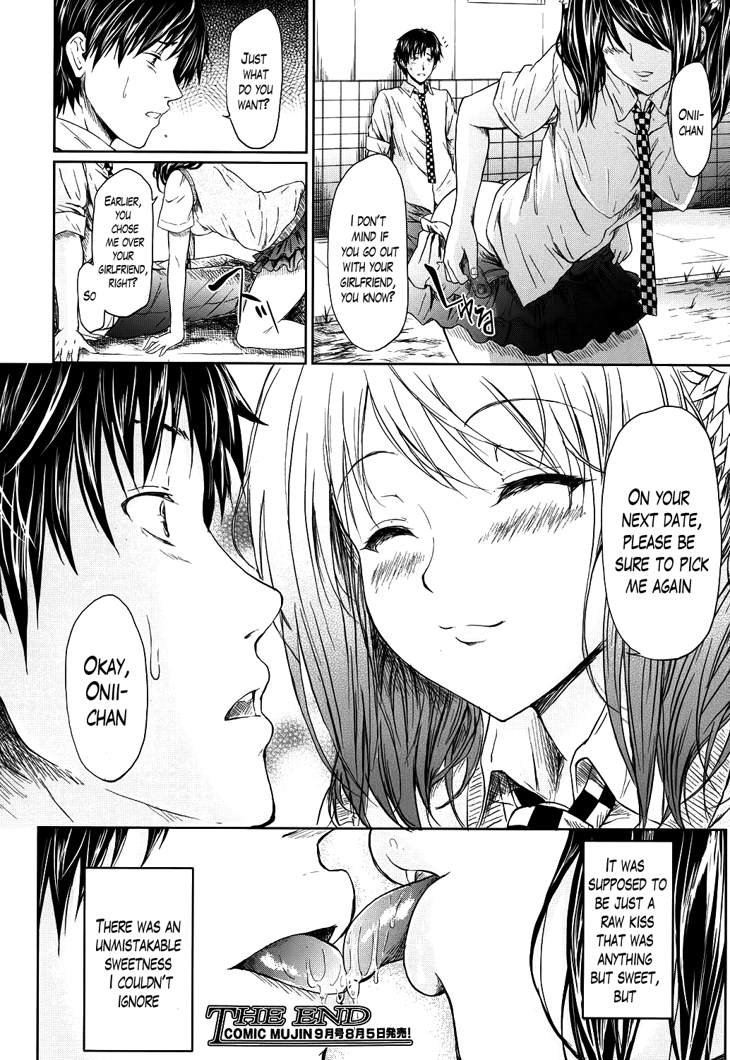 Honey Kiss - Page 19