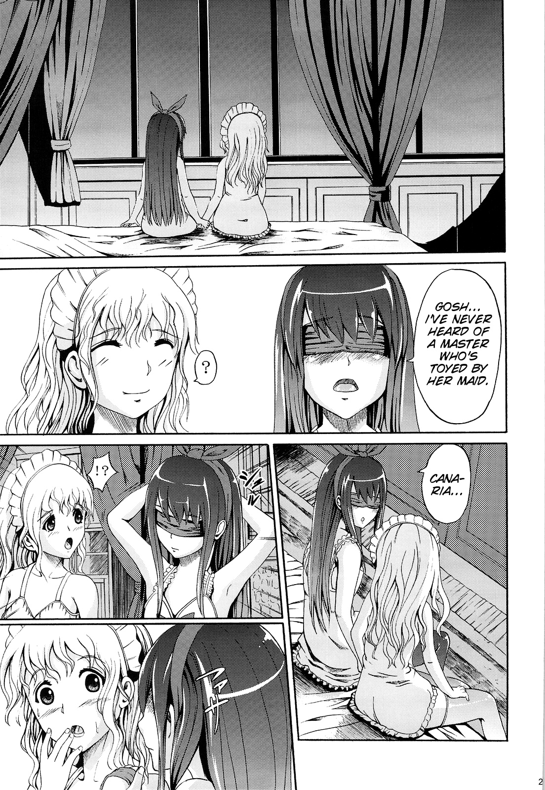 Muon Kurayami ~Saezu - Page 25