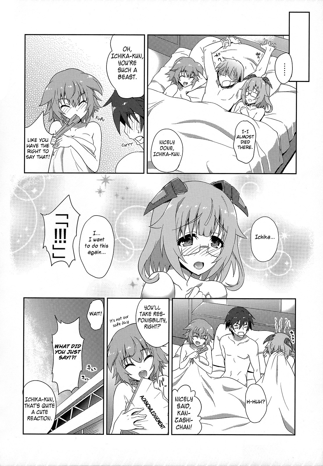 IS ICHIKA LOVE SISTERS!! - Page 23