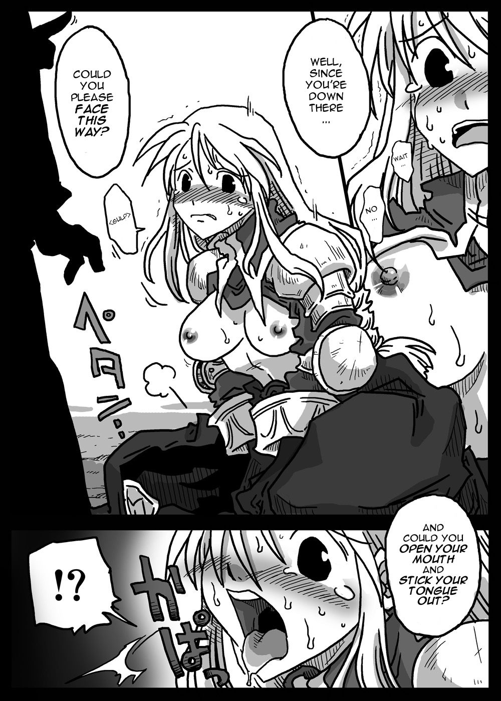 Saimin Kishi | Hypnotised Knight - Page 8