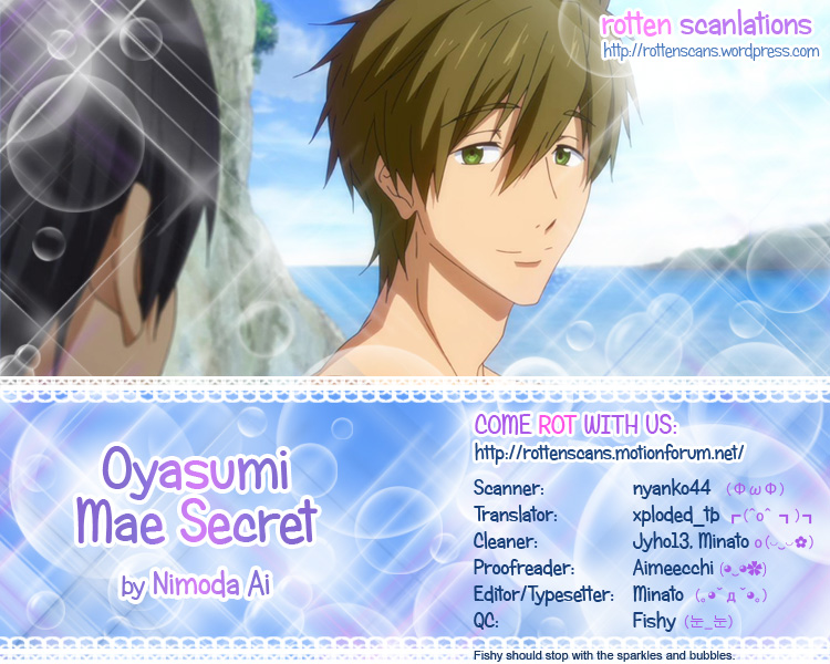 Oyasumi Mae Secret - Page 17