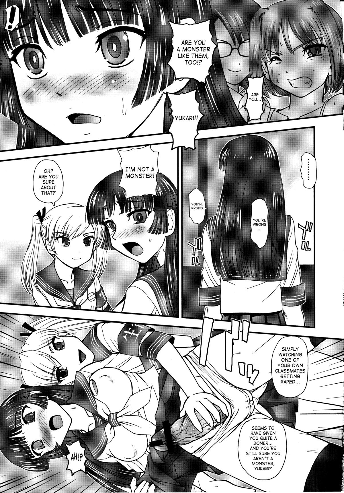 DR:II Ep.3 Hermes no Kodomo-tachi - Page 34
