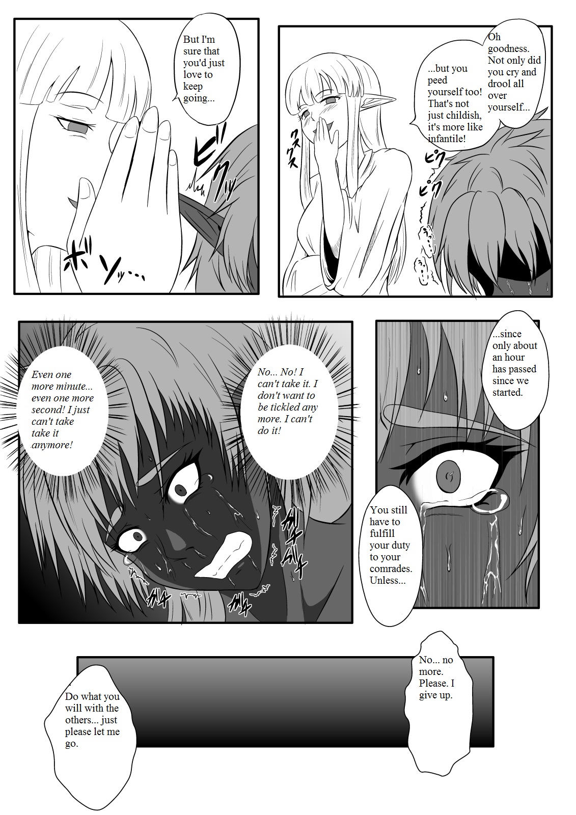 Kusuguri Goumon Taikyuu Hon - Page 29