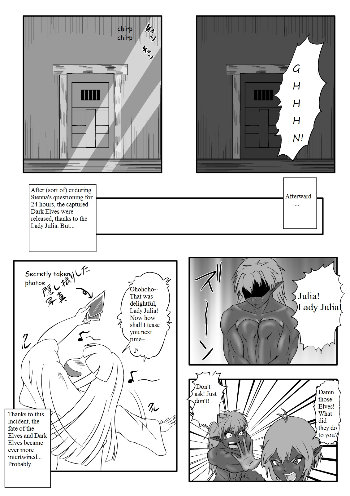 Kusuguri Goumon Taikyuu Hon - Page 31