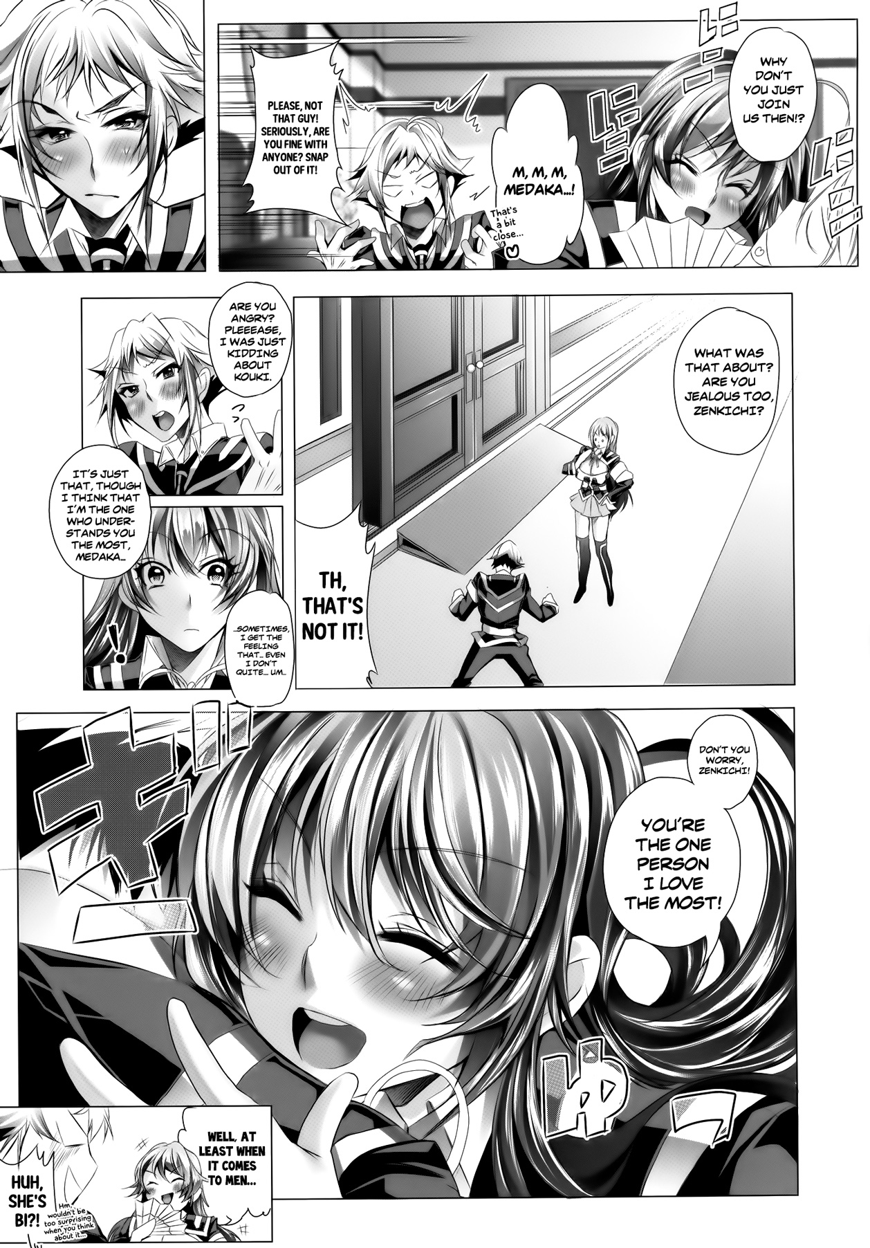 Medaka-chan Bakko Bako! - Page 24