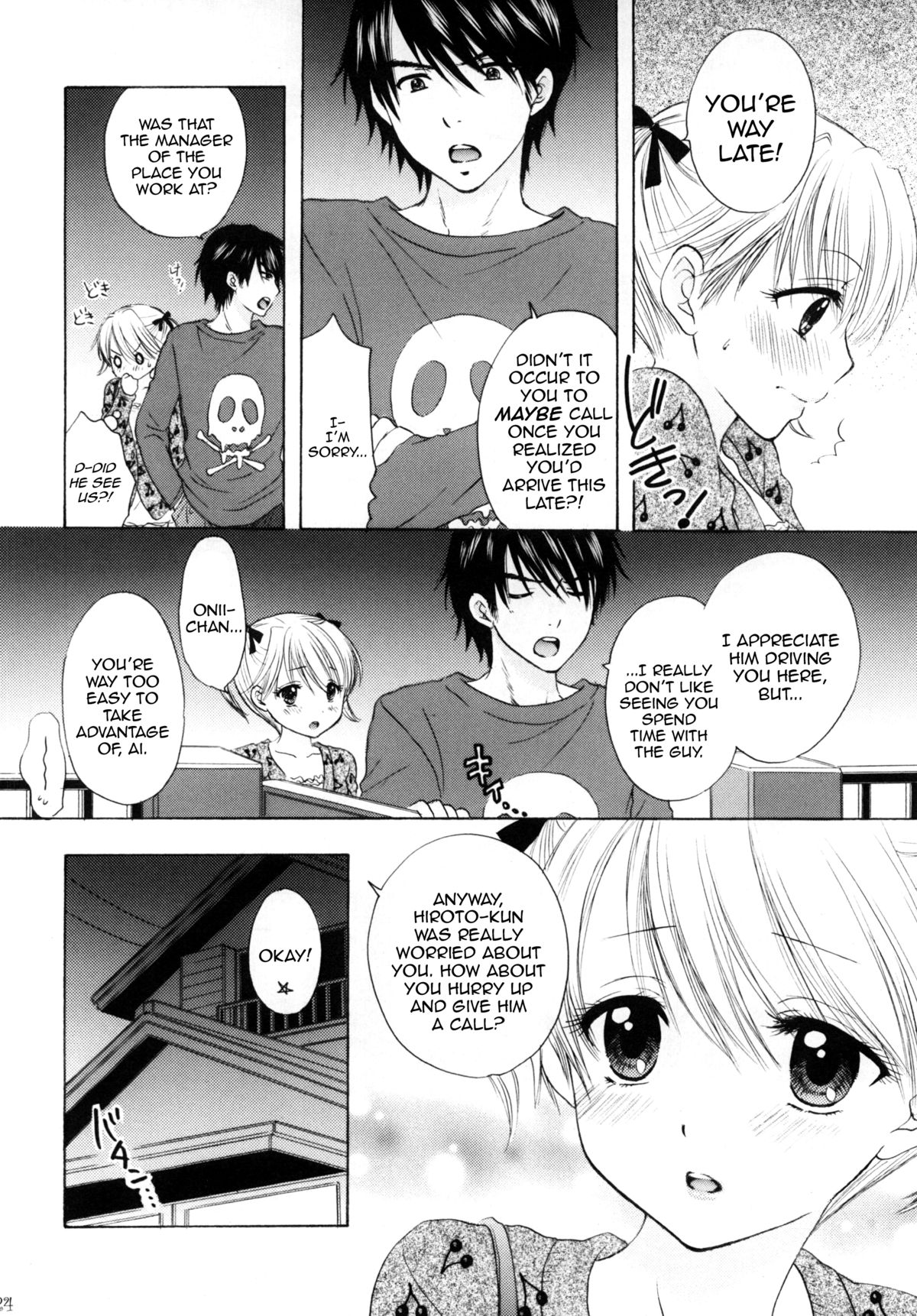 FUSHIDARA vs YOKOSHIMA 3 - Page 21