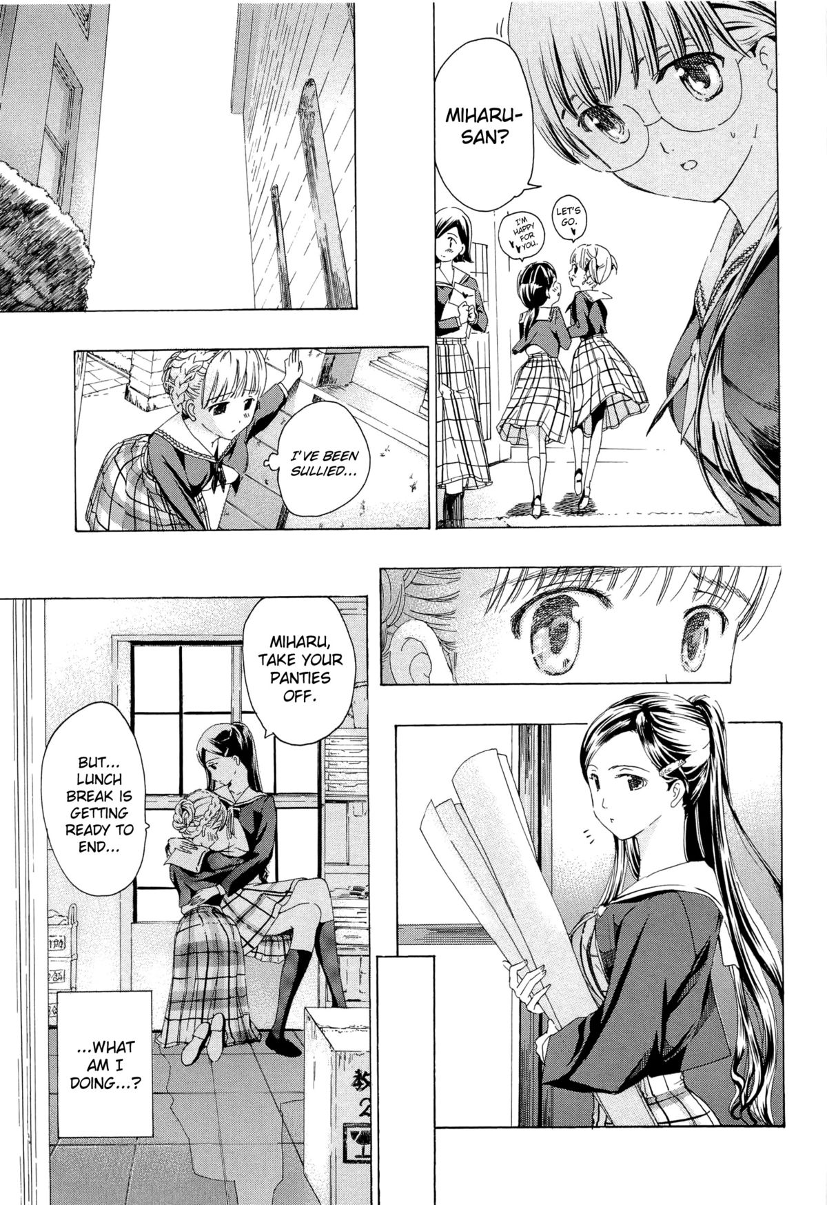 Otome Saku Ch.1-4 - Page 13
