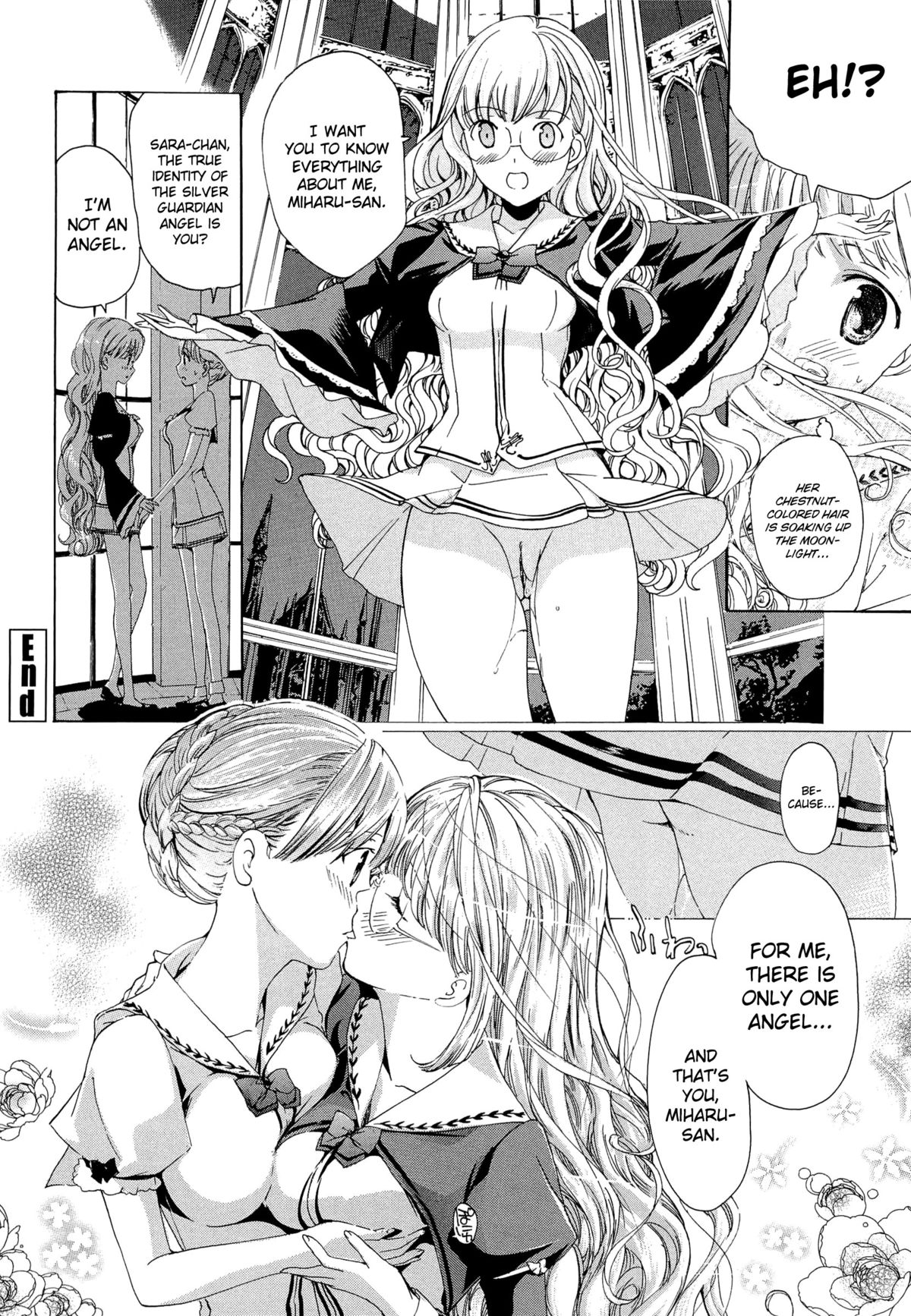 Otome Saku Ch.1-4 - Page 46