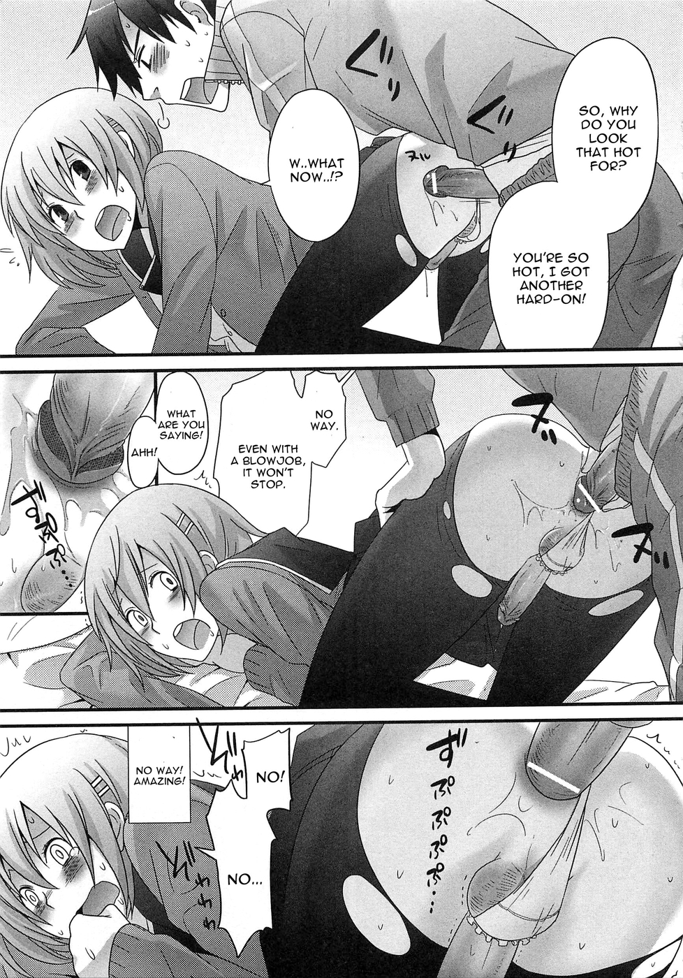 Kimi ga Neteru Aida ni... - Page 11