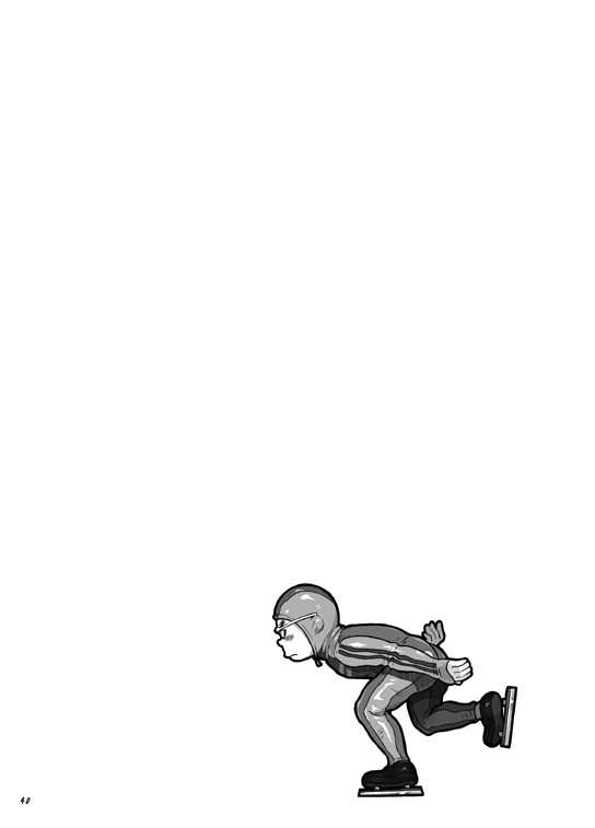 Owariyokereba Subeteyoshi! - Page 39