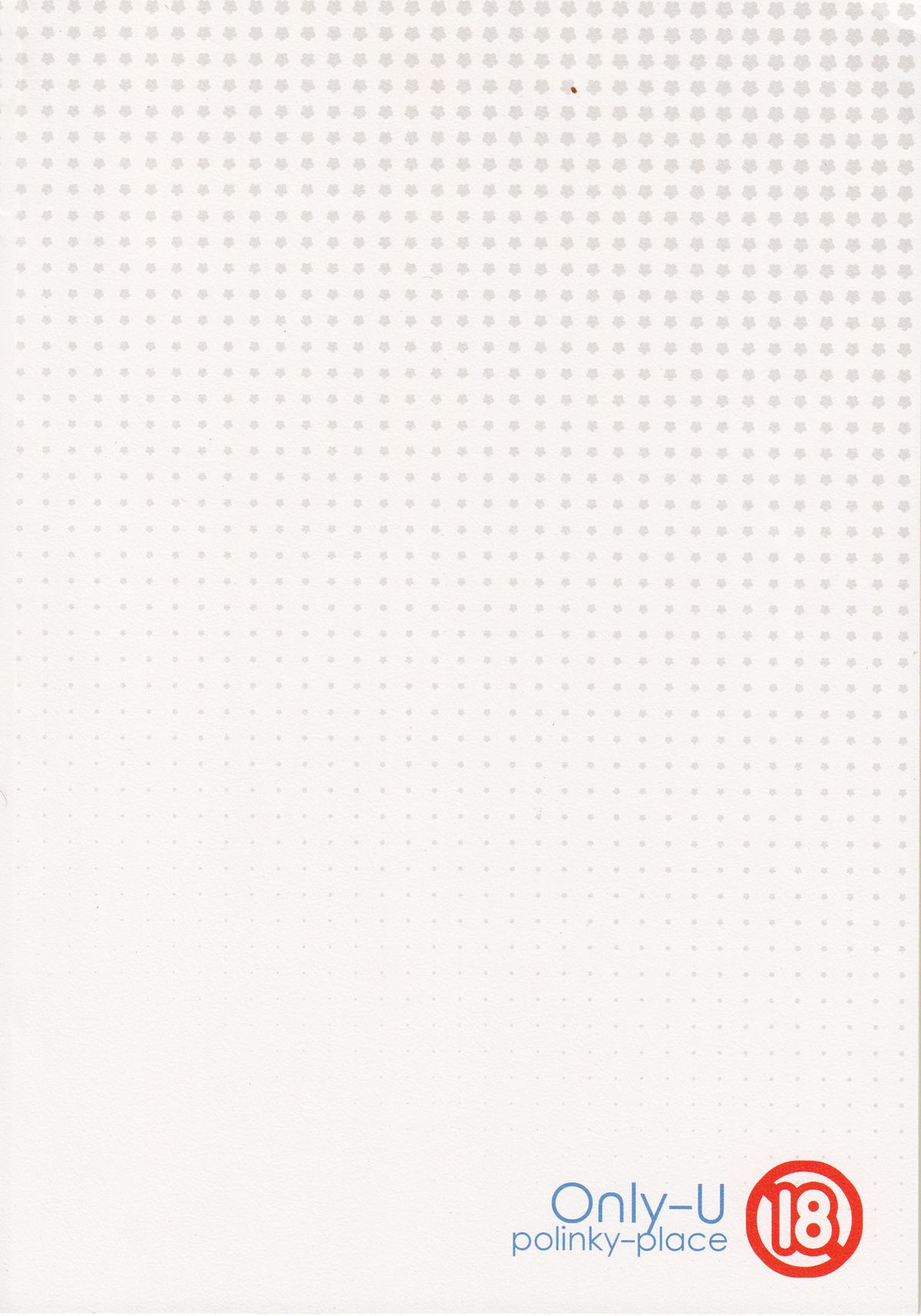 Only-U - Page 30