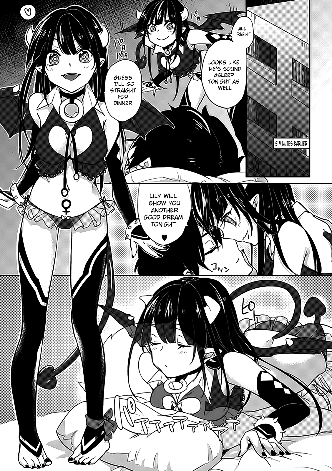 Bessatsu Comic Unreal Monster Musume Paradise Vol. 2 - Page 51