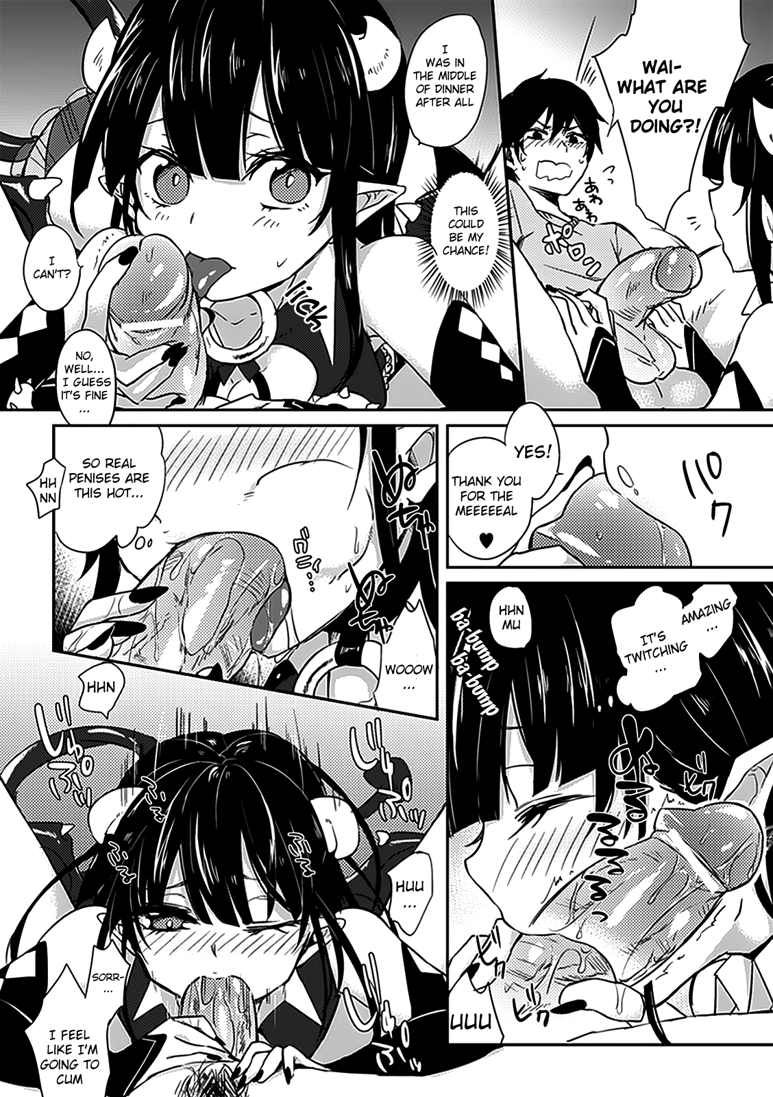 Bessatsu Comic Unreal Monster Musume Paradise Vol. 2 - Page 53