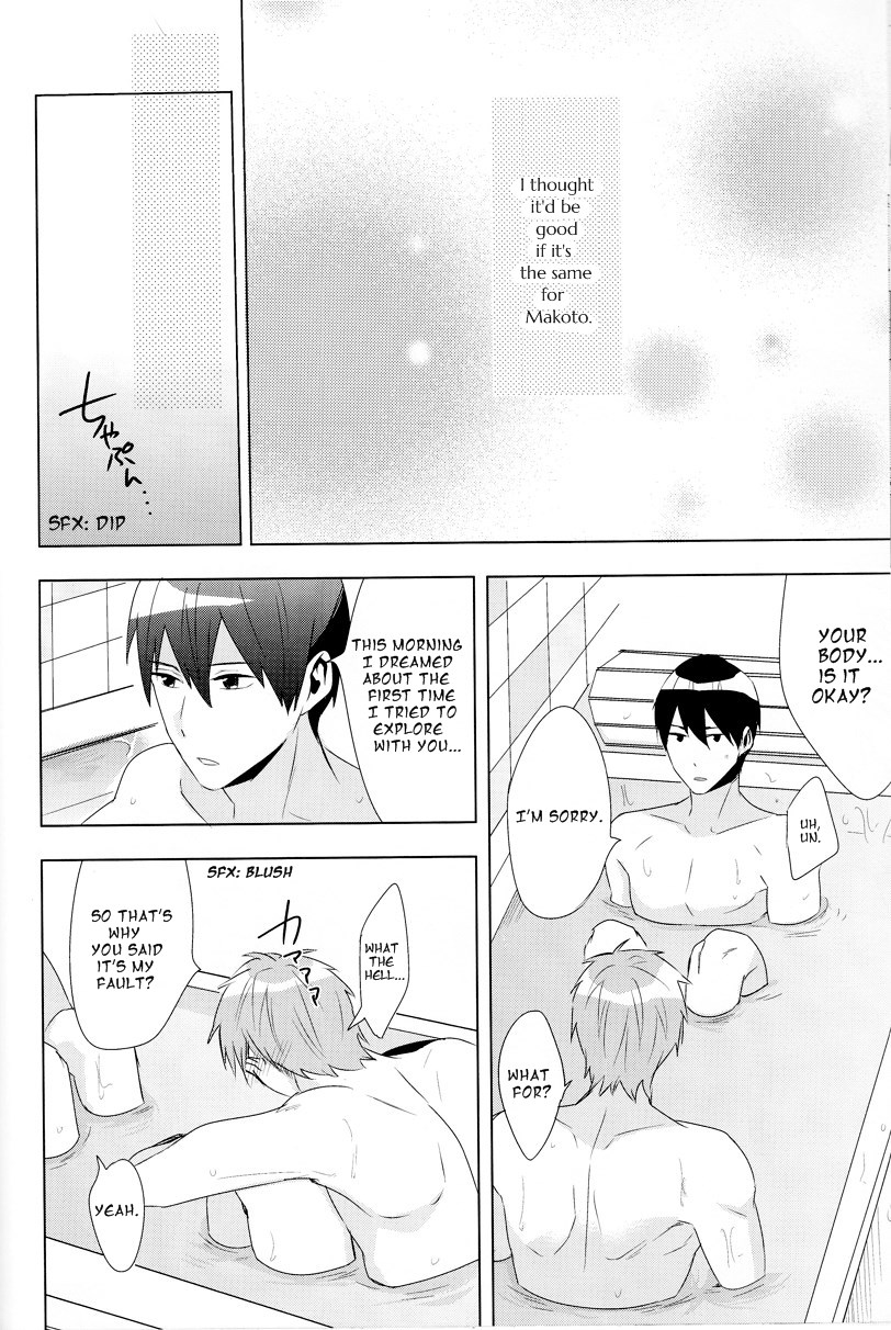 Honto no Kimochi | Real Feeling - Page 21