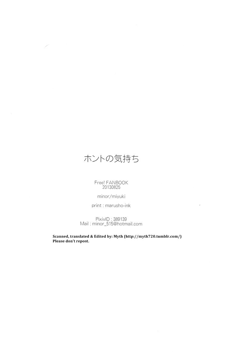 Honto no Kimochi | Real Feeling - Page 29