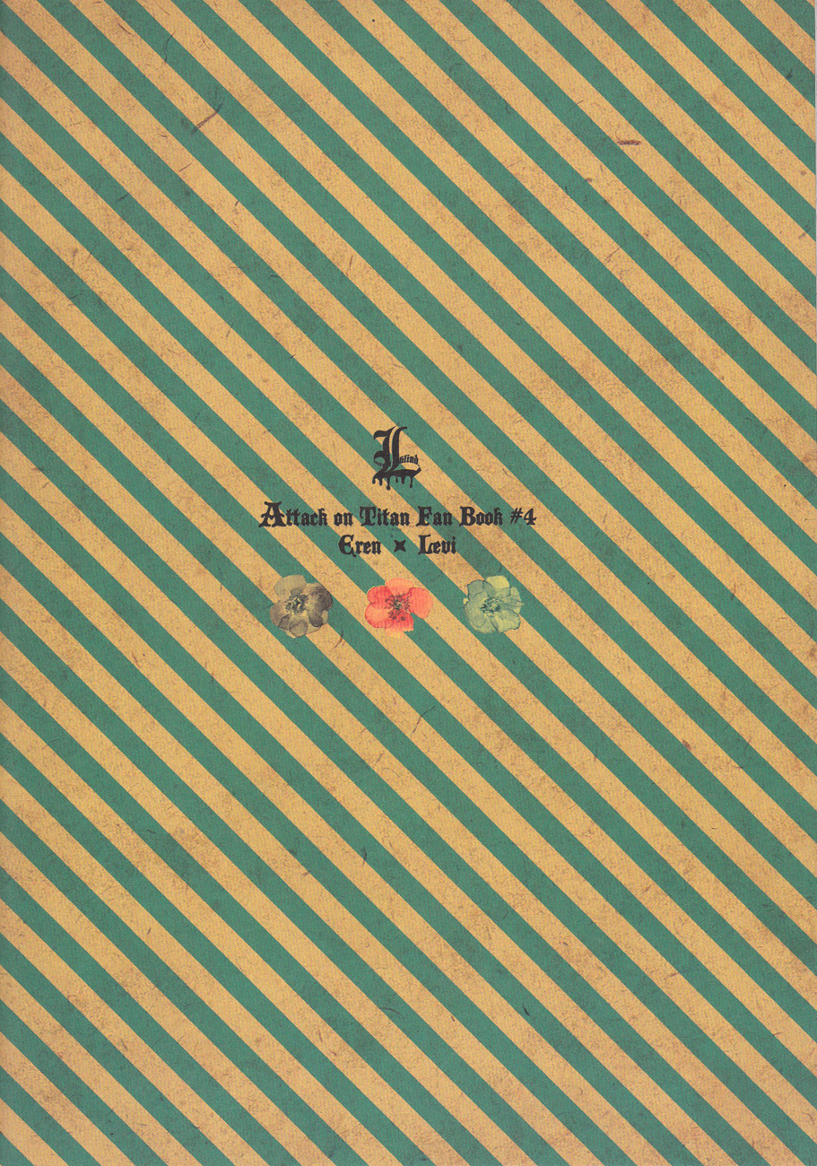 Love is blind. - Page 23