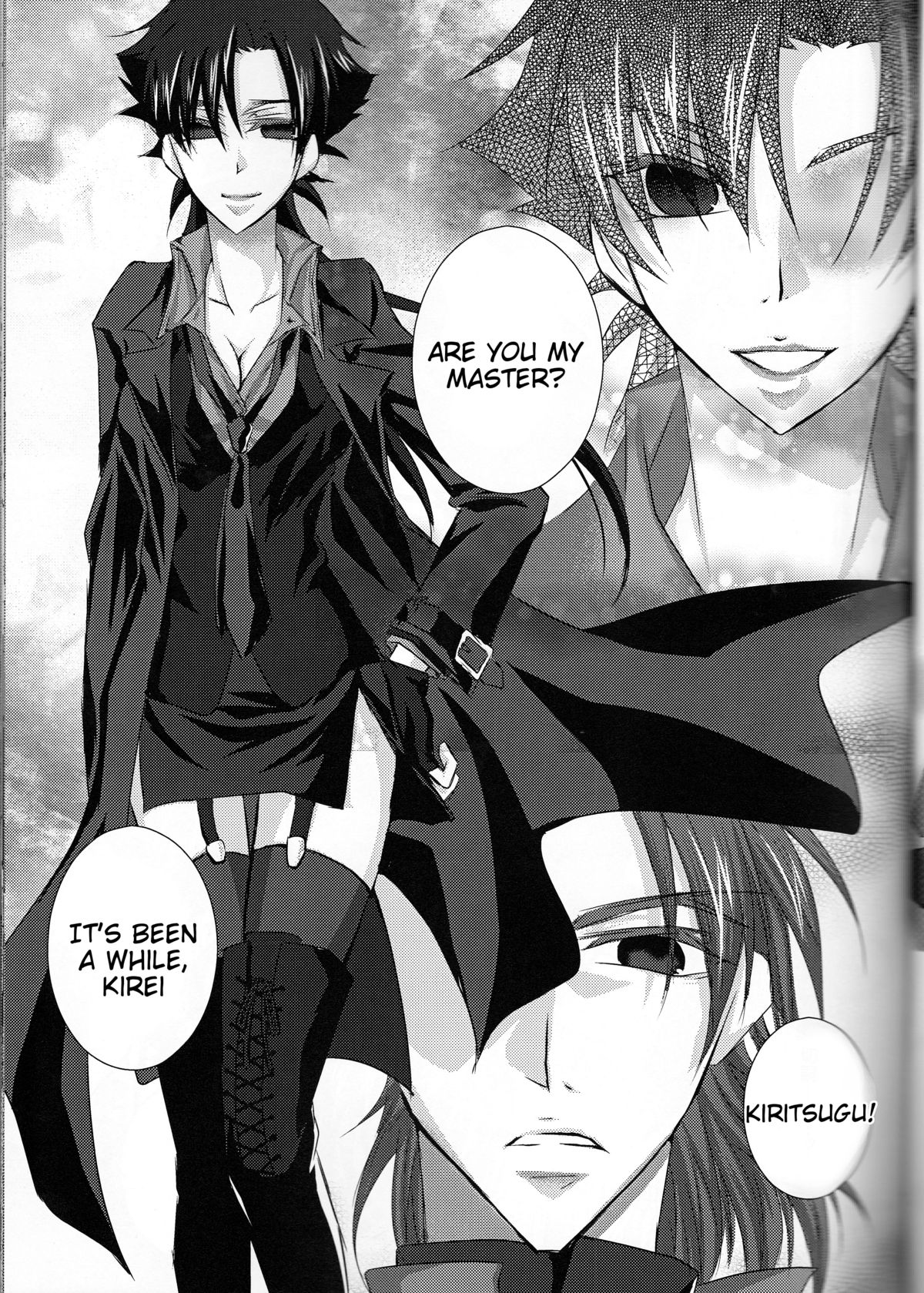 Servant na Kanojo. - Page 7