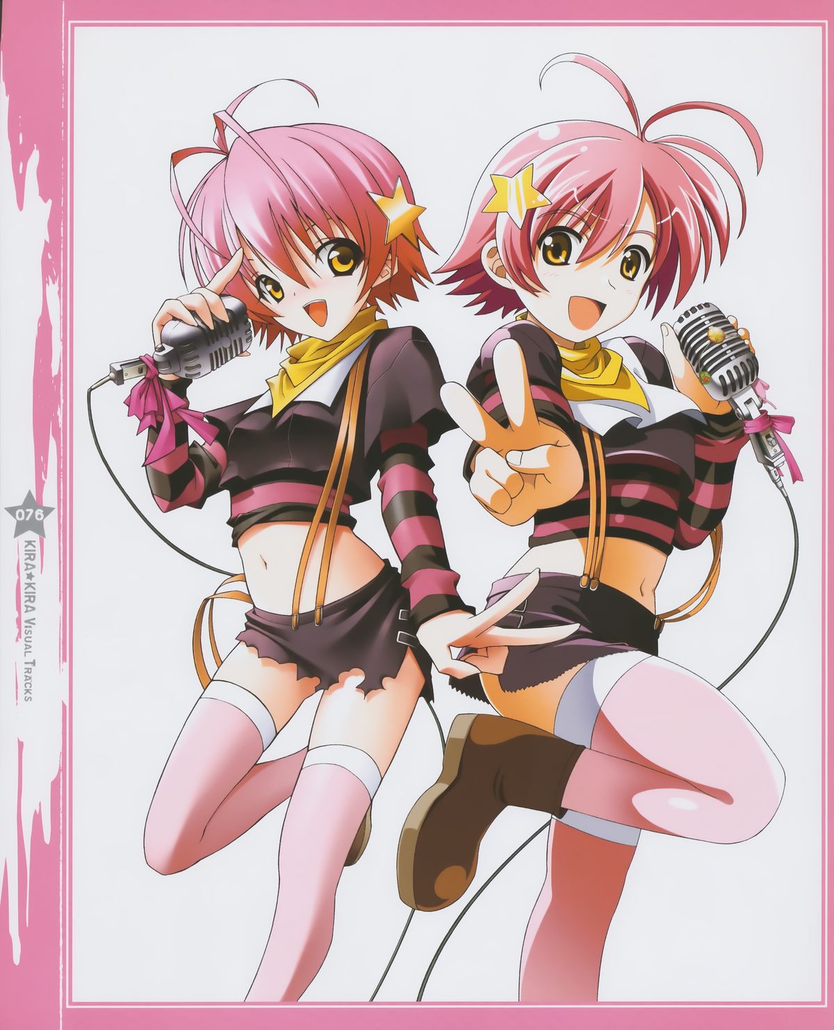 Kira Kira Visual Tracks - Page 37