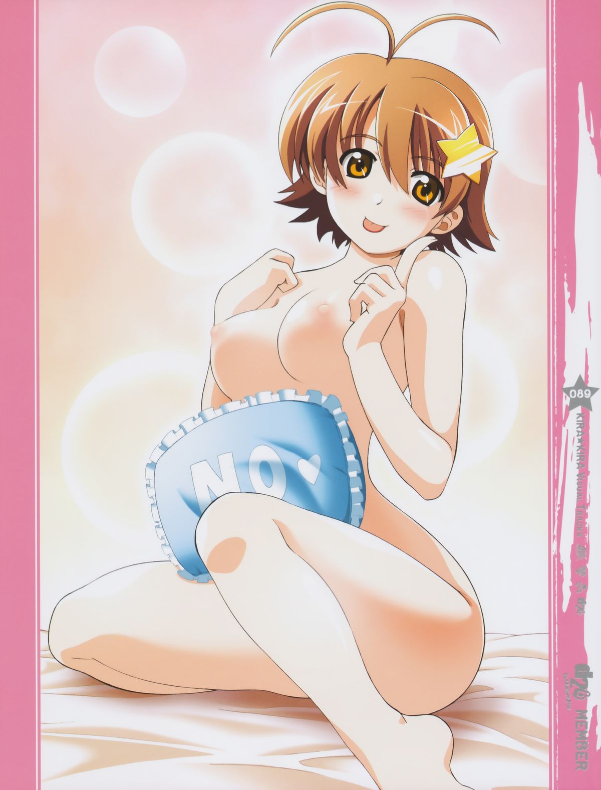 Kira Kira Visual Tracks - Page 49