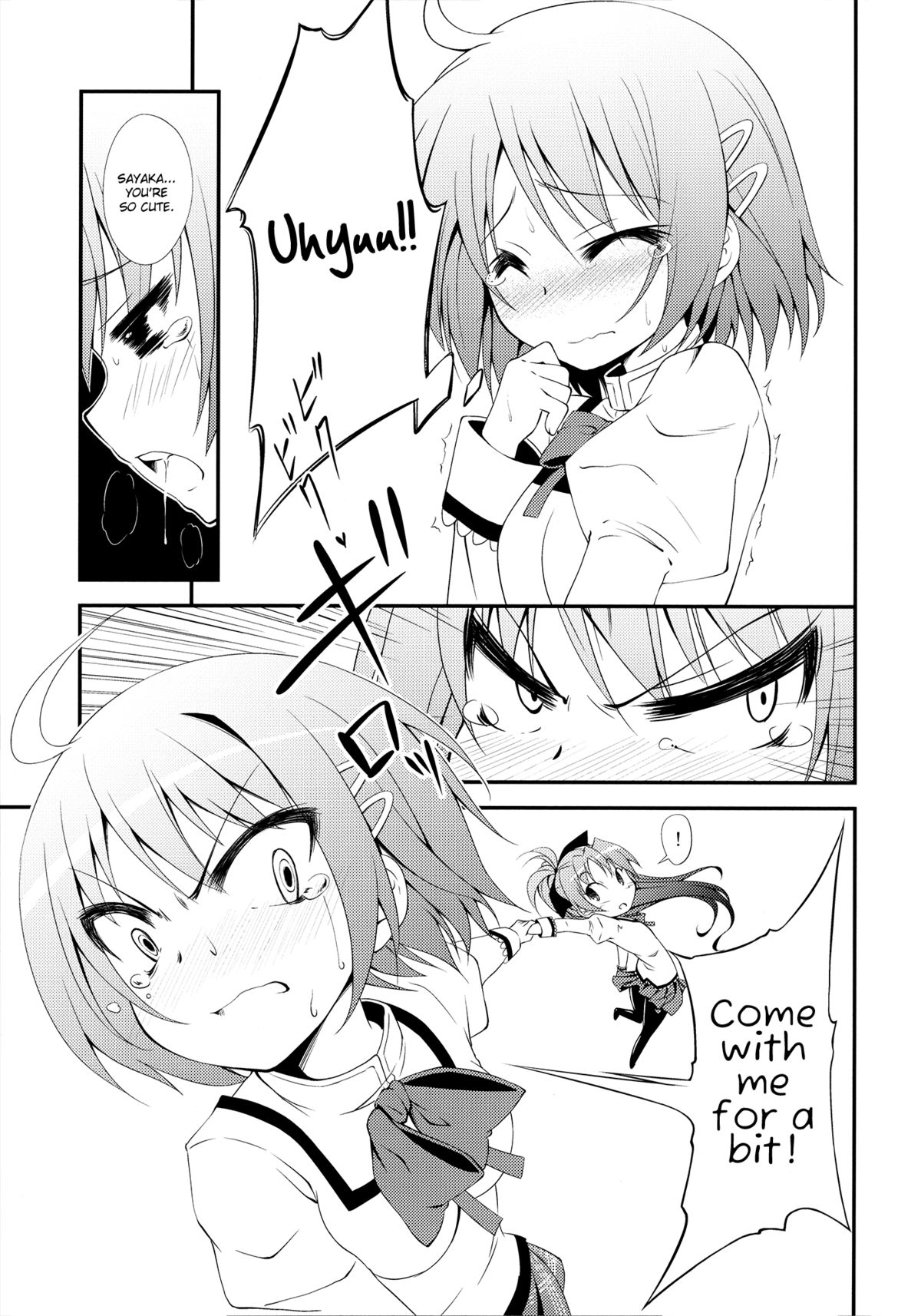 Lovely Girls' Lily vol.2 - Page 11