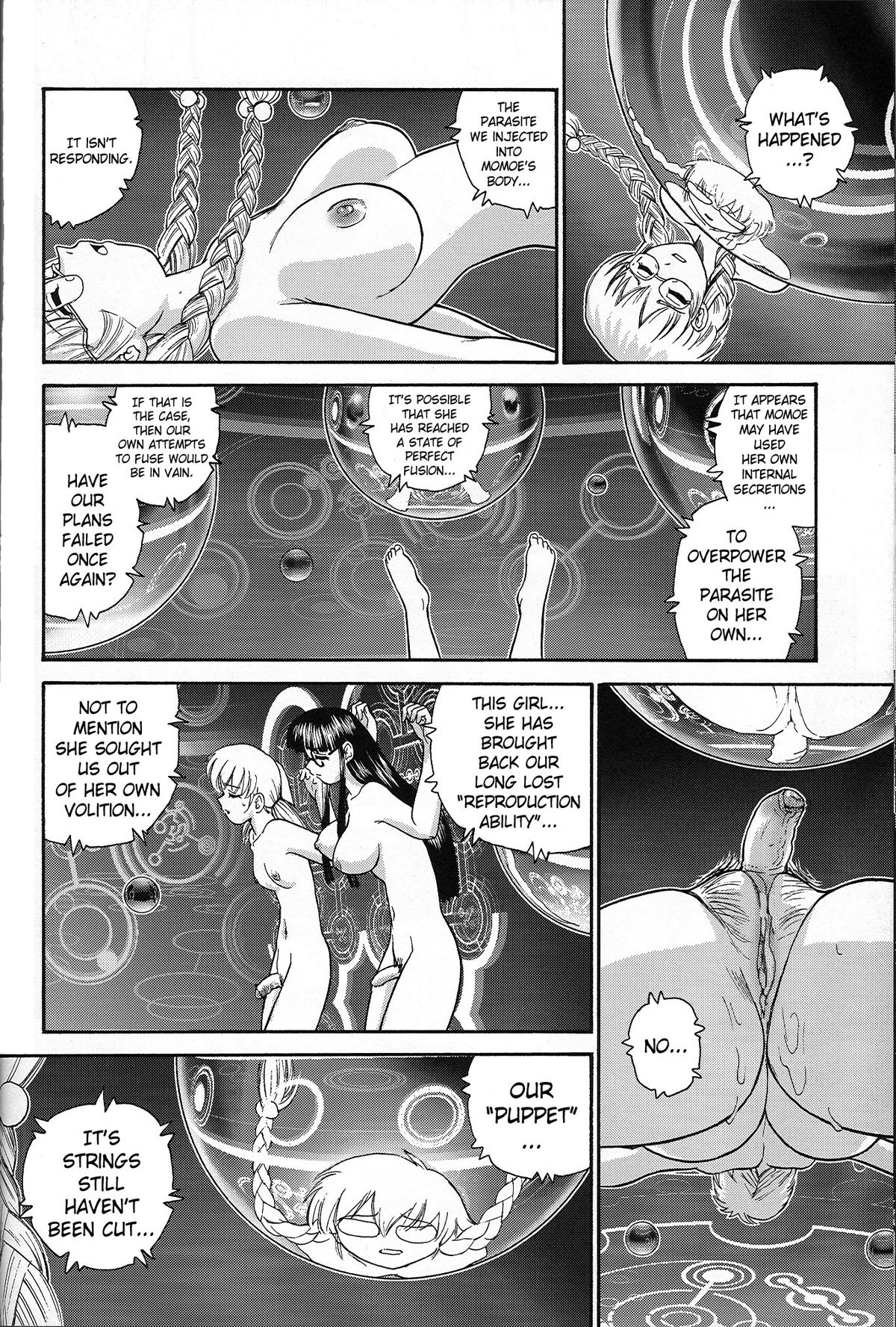 Dulce Report 7 - Page 39