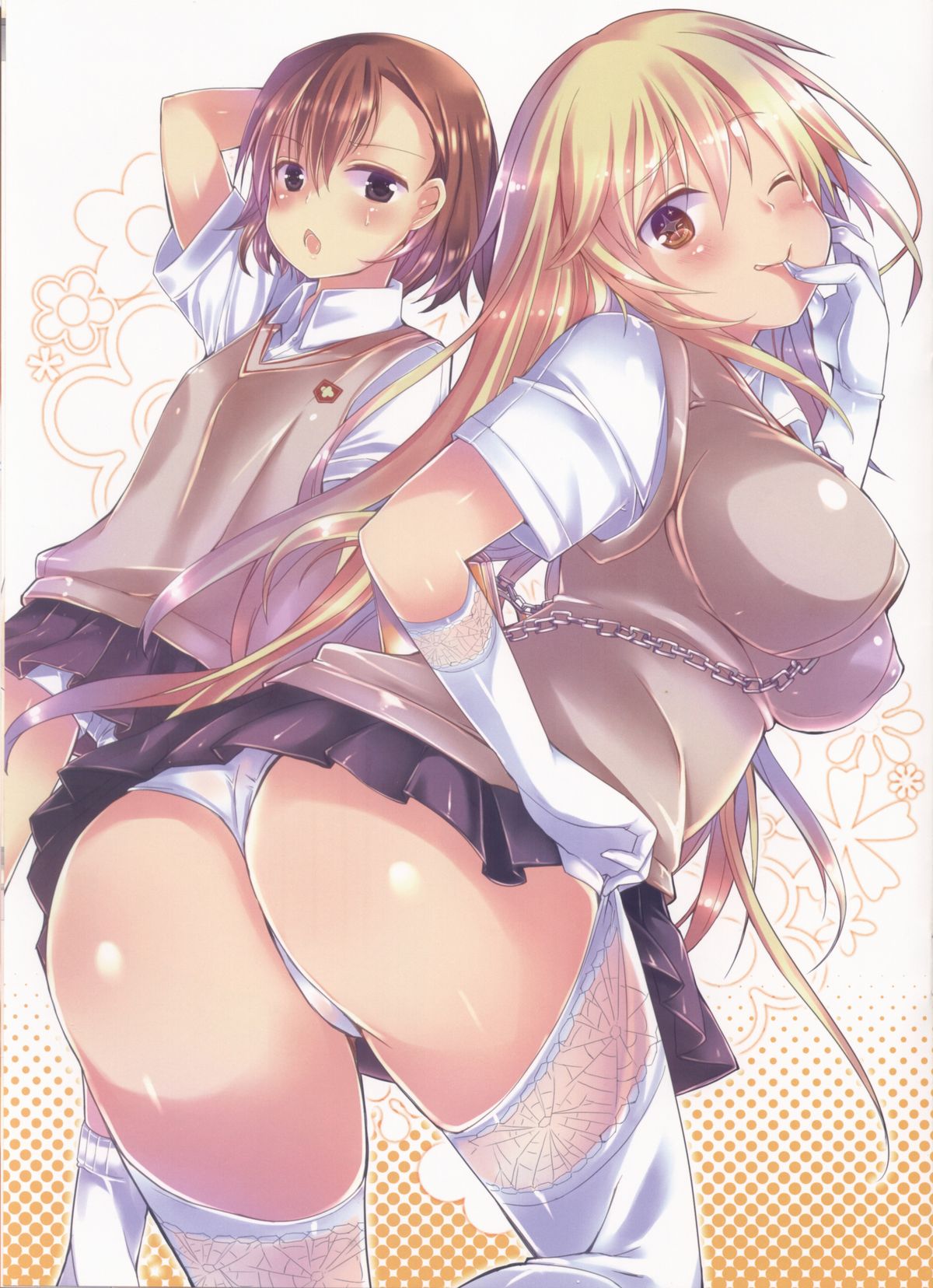 Medrailgun! - Page 11