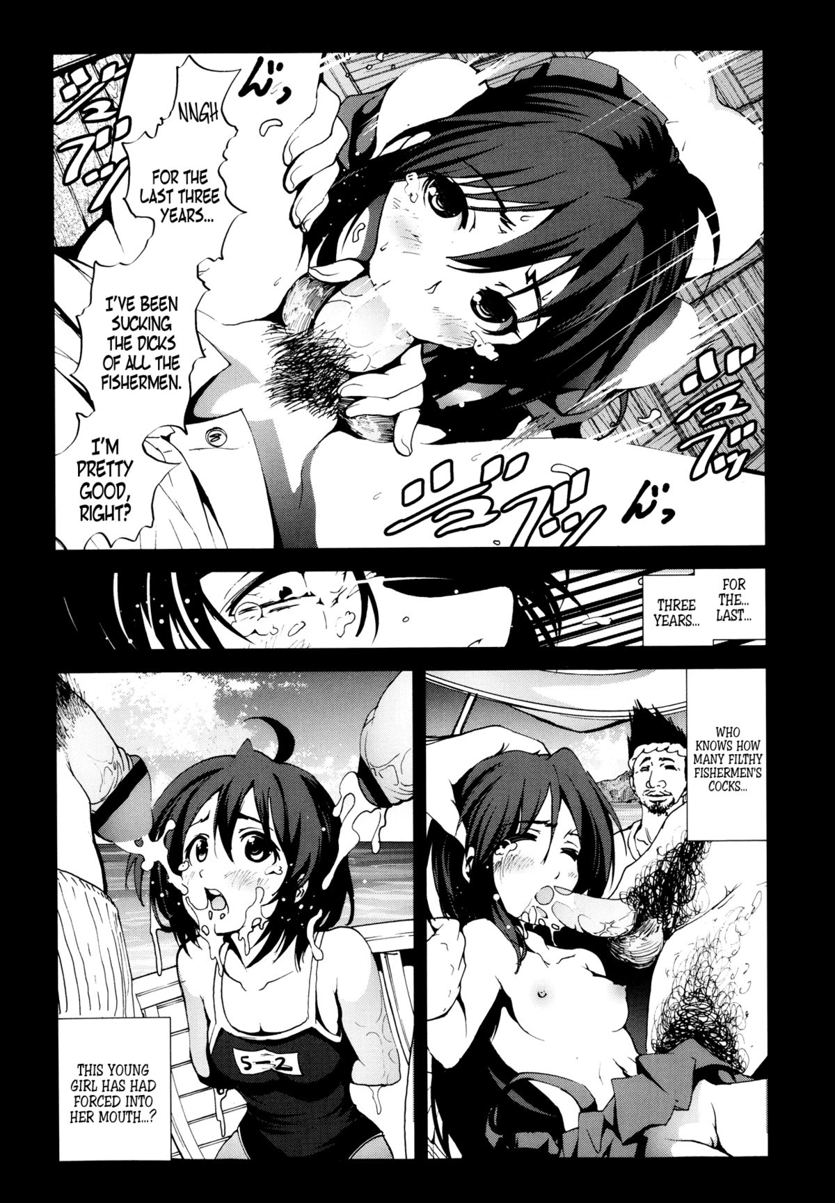 A Virgin's Netorare Rape and Despair - Page 9