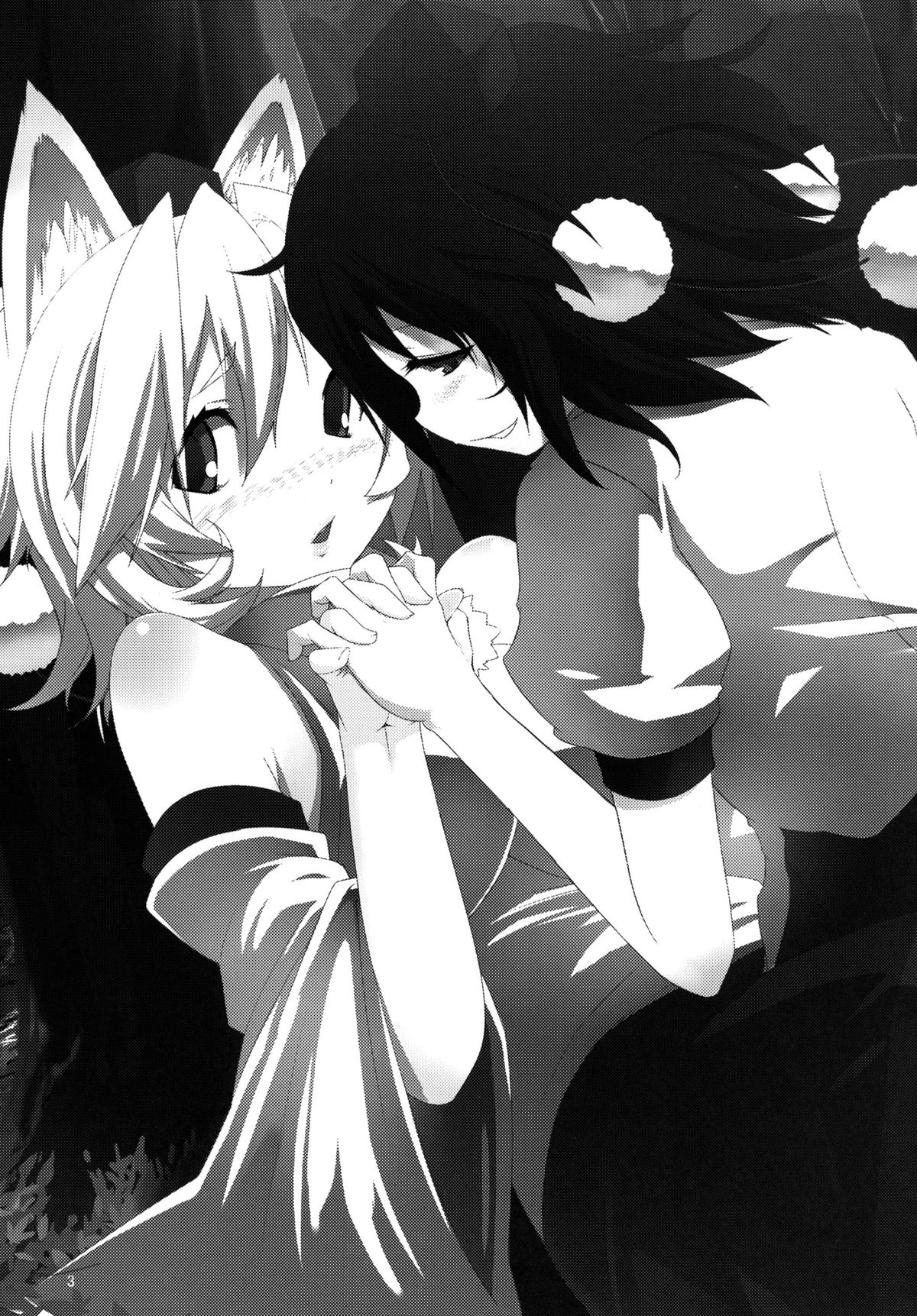 Aki Moyou Tengu no Sato - Page 3