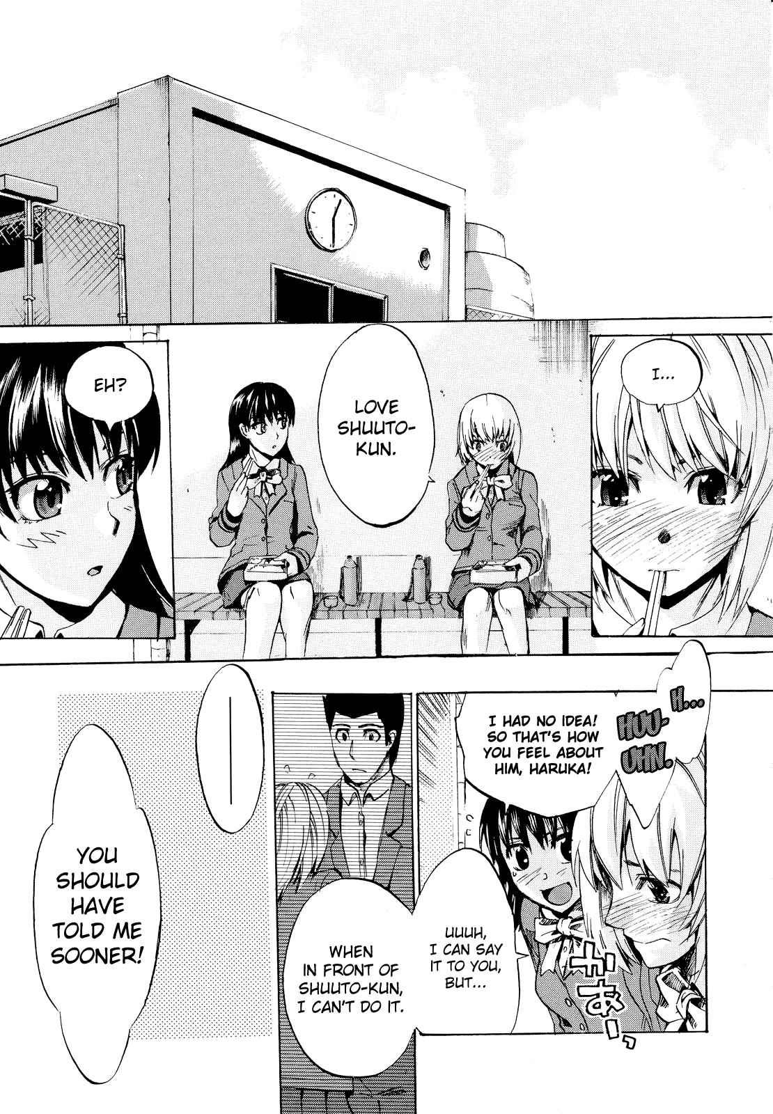 Going Otome Ch. 1-8 - Page 175