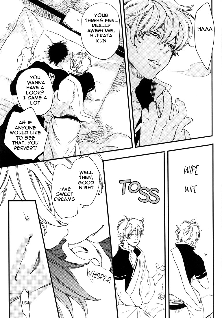 Sleeping Time!! - Page 19